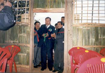 Cutting of Ribbon by Shri D.D. Lapang, Deputy Chief Minister 